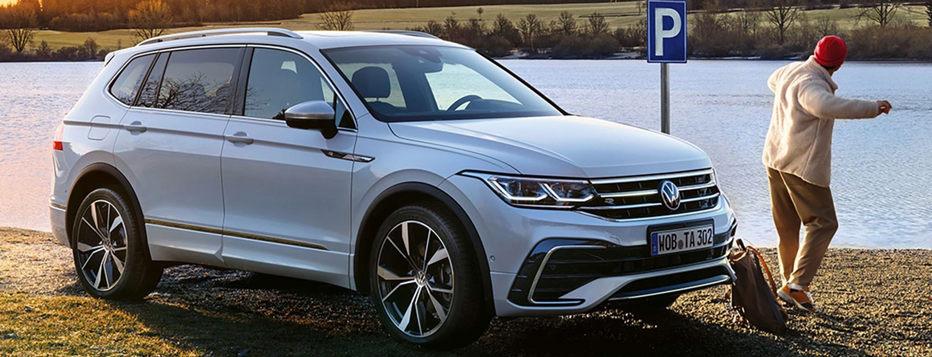 volkswagen tiguan-allspace Banner