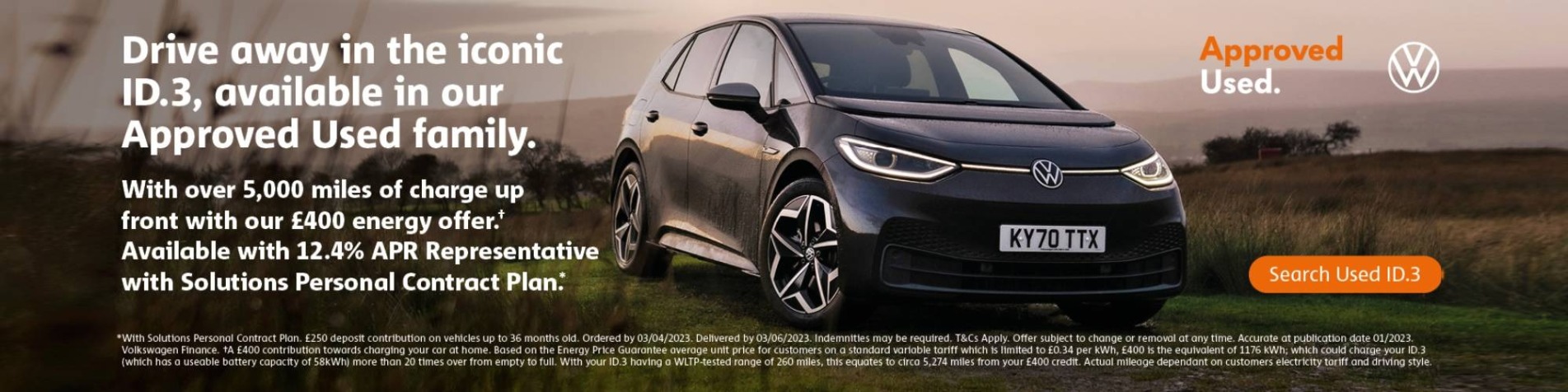 ID3 Drive Away Offer Banner